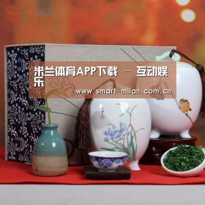 浓香铁观音_012(图1) 浓香铁观音_012(图1)