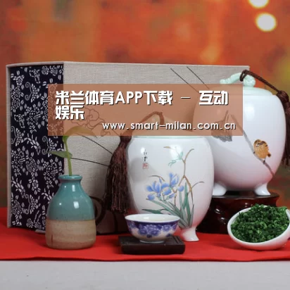 清香铁观音_011(图1)