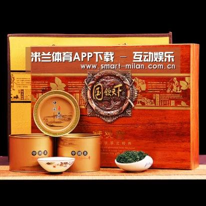 浓香铁观音_014(图1) 浓香铁观音_014(图1)