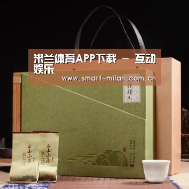 浓香铁观音_06(图1) 浓香铁观音_06(图1)