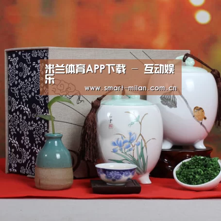 清香铁观音_01(图1) 清香铁观音_01(图1)