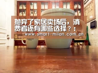 米兰体育入口