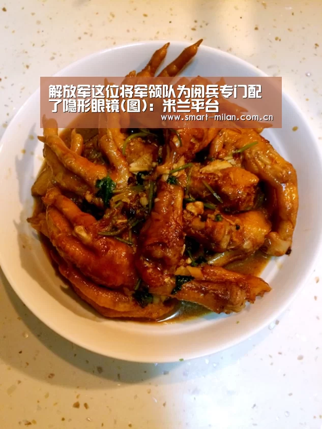 解放军这位将军领队为阅兵专门配了隐形眼镜(图):米兰平台(图3) 米兰体育入口