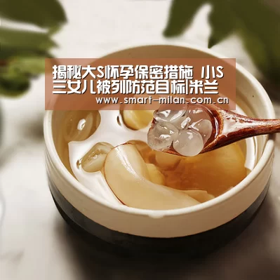 米兰体育入口